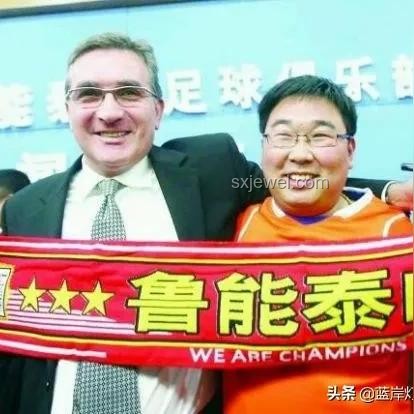 伊萬科維奇離任，國足帥位再啟新篇章