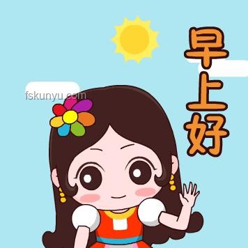單依純版《思念是一種病》：未來音樂趨勢的情感共鳴預測