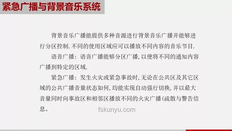 桃花映江山茶藝對決問題解決方案：提升茶藝技能與對決策略