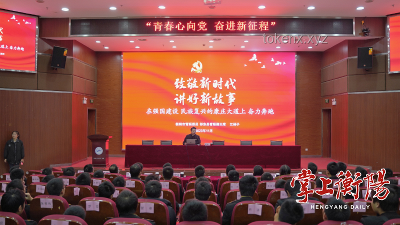 畢業(yè)是青春的開(kāi)幕式：探索成長(zhǎng)與教育轉(zhuǎn)型的新篇章