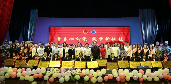 畢業(yè)是青春的開(kāi)幕式：探索成長(zhǎng)與教育轉(zhuǎn)型的新篇章