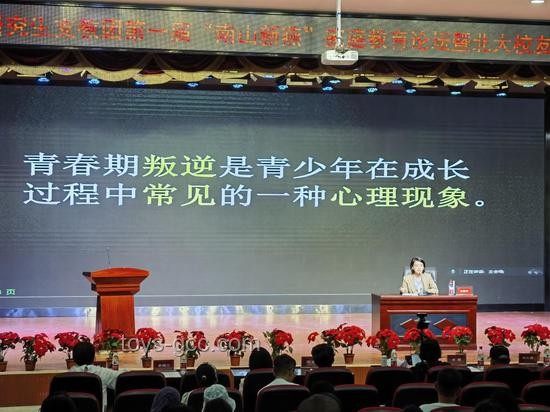 如何面對“畢業是青春的開幕式”：規劃未來與心態調整
