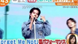 ENHYPEN抖音大明星專訪效果分析