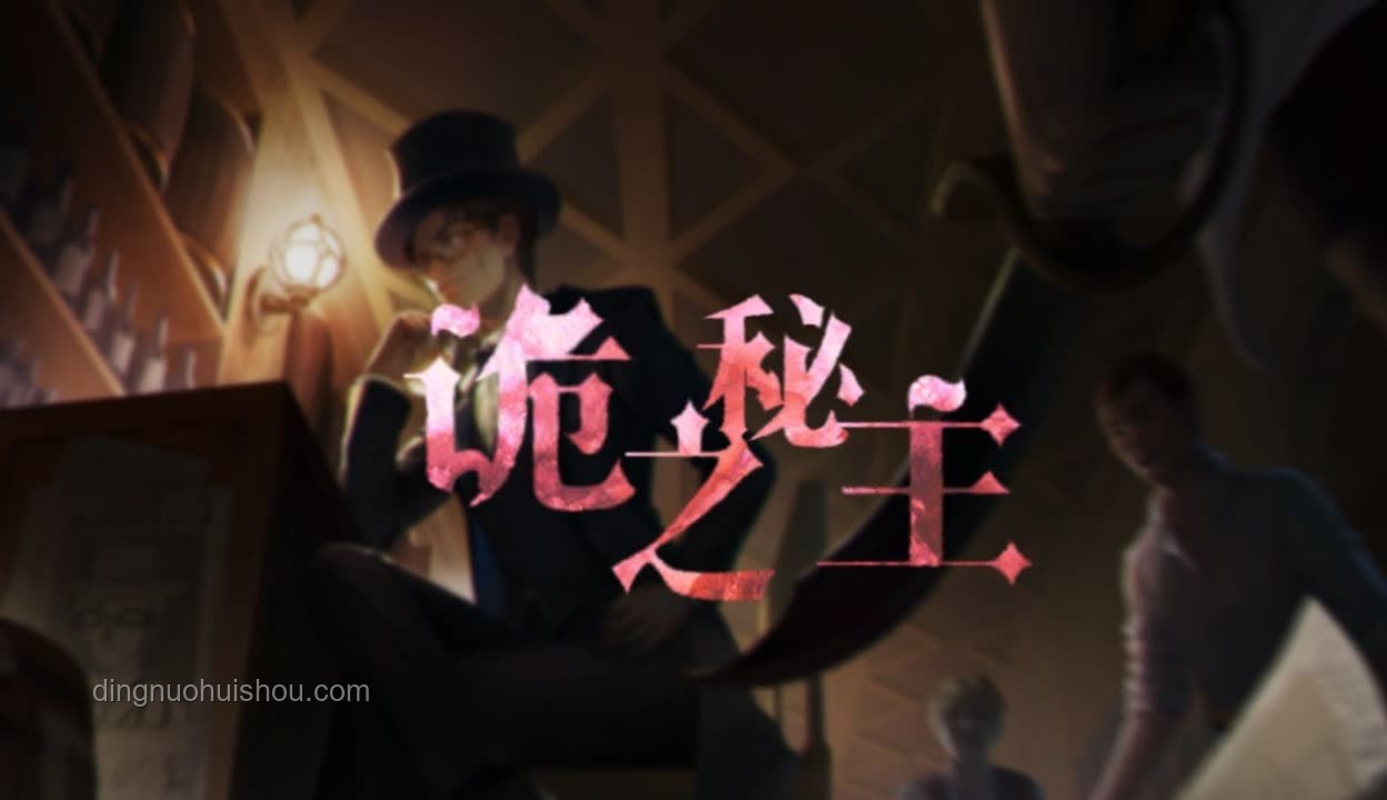 詭秘之主動畫：全球開播下的文化輸出新趨勢