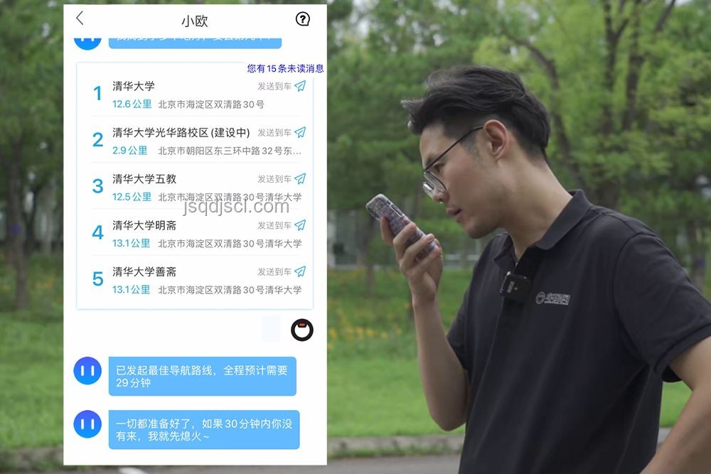 空調(diào)之戰(zhàn)：高校招生新戰(zhàn)場(chǎng)的前瞻洞察