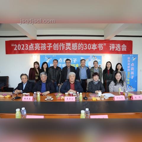 你心目中最偉大的十部小說解析，文學之旅的必讀書單