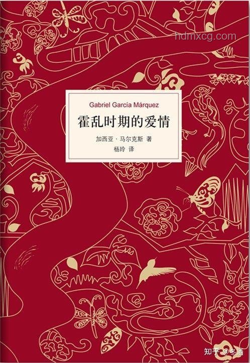 你心目中最偉大的十部小說(shuō)精選指南 ??