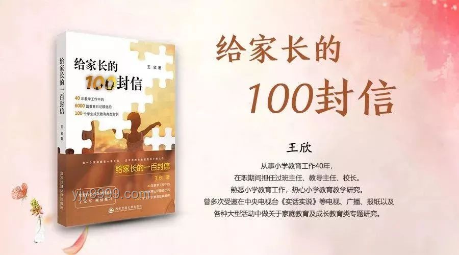 你心目中最偉大的十部小說精選指南