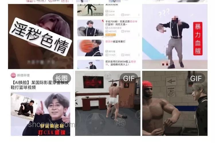 蔡徐坤“僅自己可見”朋友圈背后的娛樂社交新趨勢