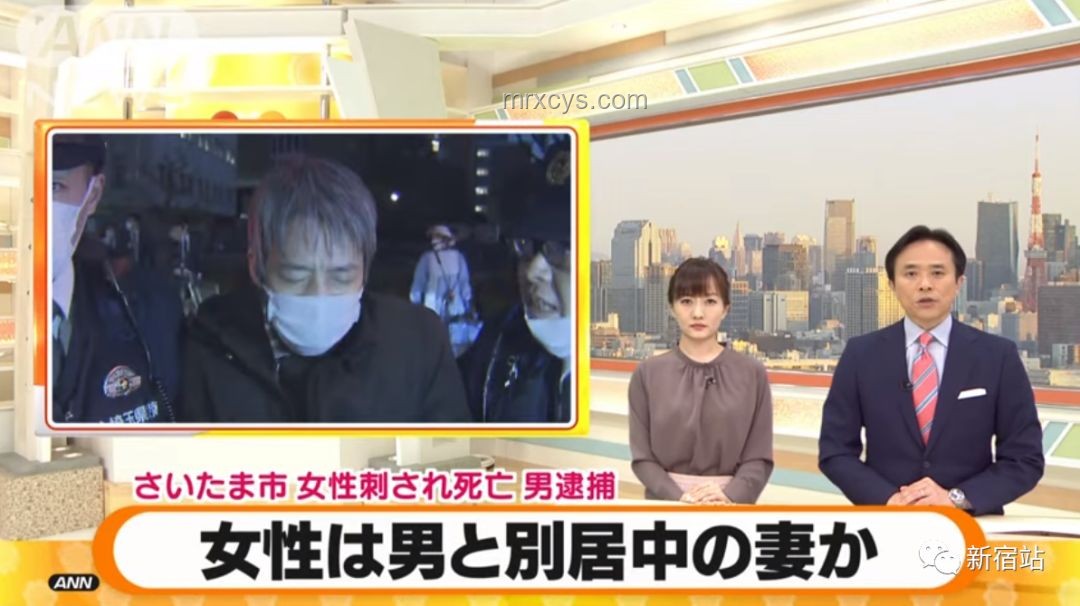 日本連環殺人犯案與極端犯罪心理對比分析