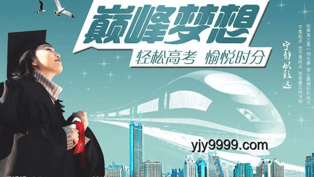 高考狀元效應：696分帶火小店，創新營銷新篇章