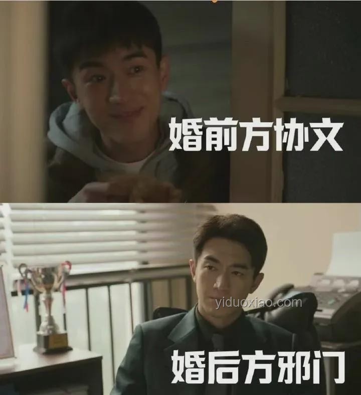 林更新婉拒再現玫瑰經典臺詞案例研究：演員形象塑造與角色邊界