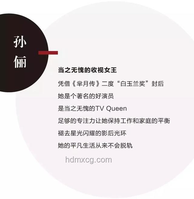 白玉蘭養護全攻略，打造花園中的優雅女王