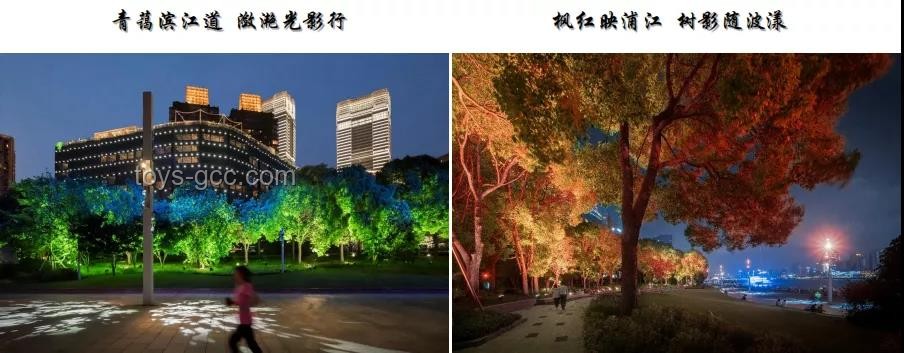白玉蘭城市綠化項(xiàng)目案例研究