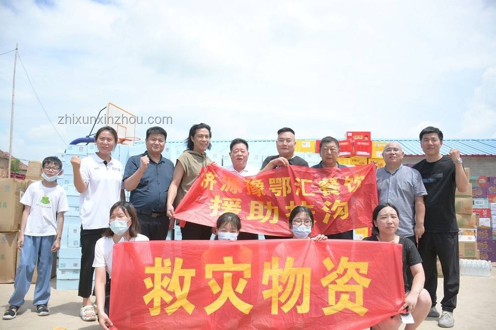 ???親歷貴州榕江強降雨：守望相助，共渡難關