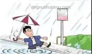 貴州榕江防汛應(yīng)急響應(yīng)升至二級，實用應(yīng)對指南