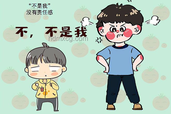 孩子情商越低，越愛說的口頭禪及改善指南