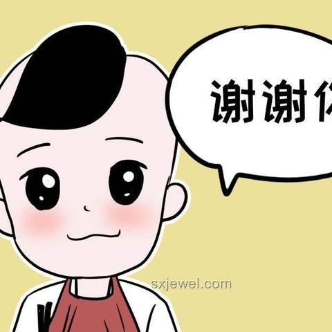 孩子情商越低，越愛說這些口頭禪？深度解析與應對策略