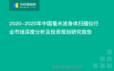 2025過線就錄承諾對比：139所高校不退檔政策深度剖析