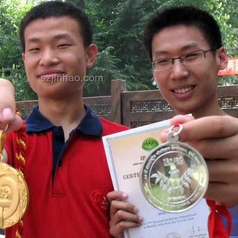 張益唐加盟中山大學：頂級數學家回歸的教育與科研新篇章