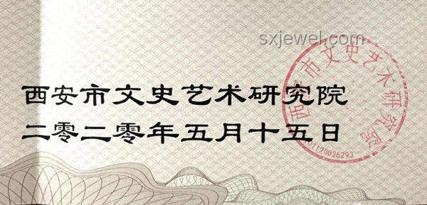 《長安的荔枝》啟示錄：工作成功的真諦在于洞察本質(zhì)