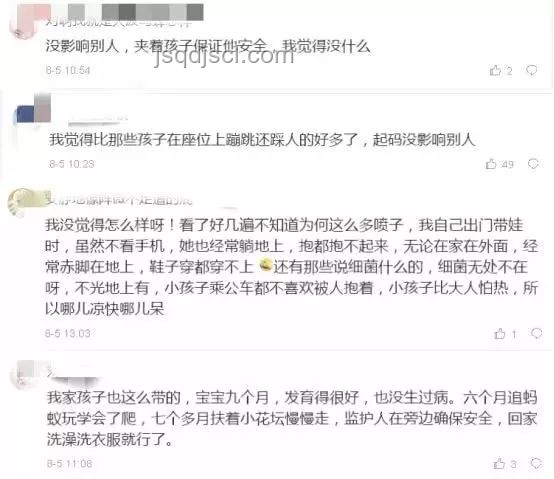 《長安的荔枝》啟示：工作出色之道，看透這些關鍵點