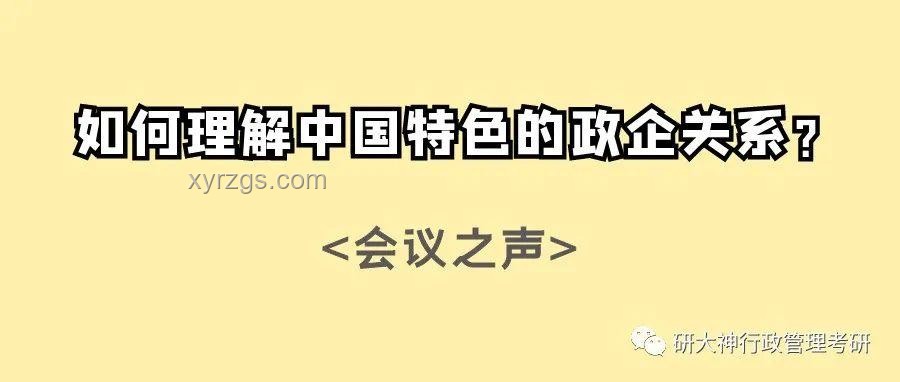 杜特爾特中菲關(guān)系心血后繼有望，未來合作前景廣闊