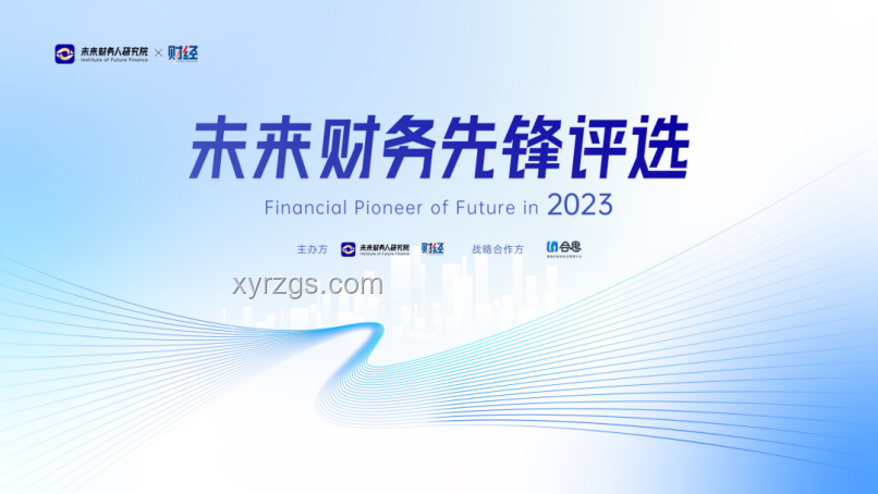 杜特爾特中菲關(guān)系心血后繼有望，未來合作前景廣闊