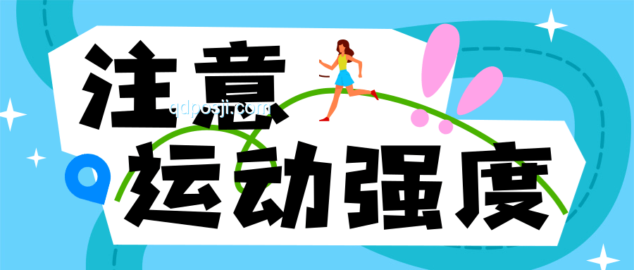 雨中的堅持：體育精神激發(fā)創(chuàng)新潛能，跨界重塑勝利圖景