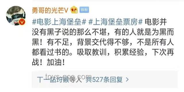 鹿晗工作室聲明解讀：“從沒回過因為一直都在”