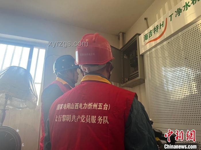 緊急馳援，億元助力貴州災(zāi)后重建的溫情之旅