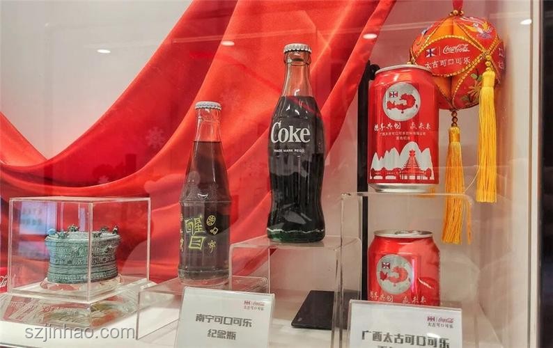 南京可口可樂博物館60歲以上禁入背后的行業洞察