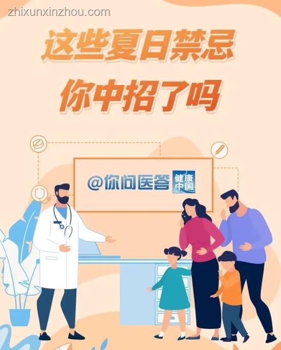 長期睡不夠，身體竟悄悄發生這些變化??,疲憊,健康警鐘,生活影響,調整作息