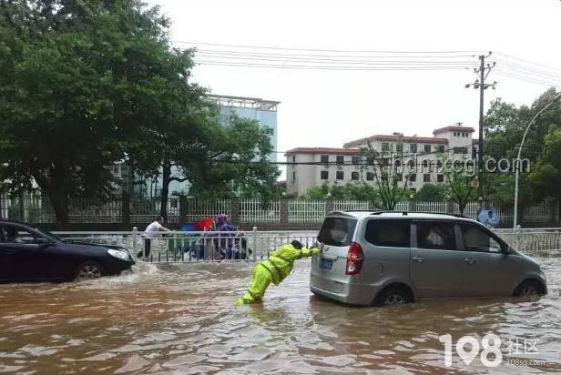 貴州榕江洪災應對：全城警報響應效率與效果對比