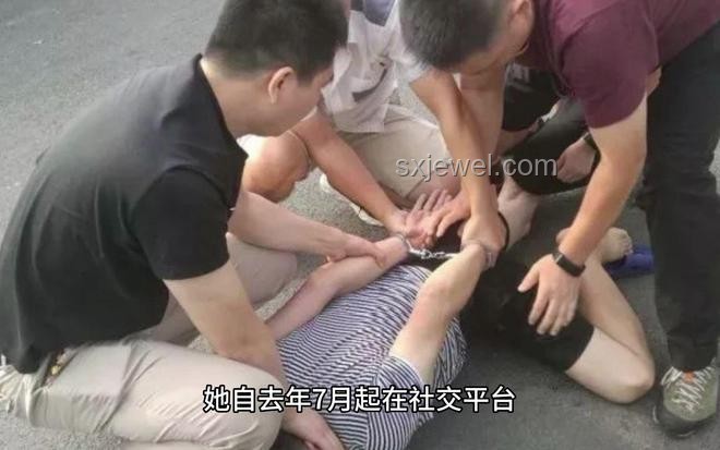 公共場所故意裸露身體隱私部位處罰指南