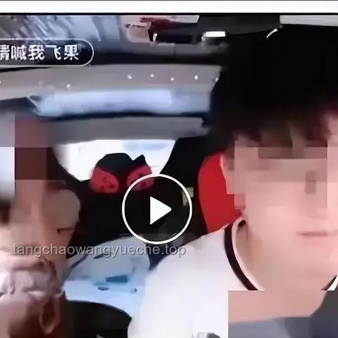 公共場所故意裸露身體隱私部位解決方案