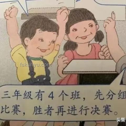 公共場所故意裸露身體隱私部位解決方案
