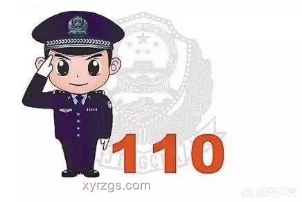 新舊《治安管理處罰法》關于公共場所裸露處罰對比分析
