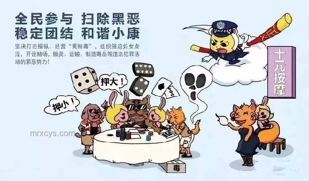 公共場所裸露罰款新規下的社會治理洞察