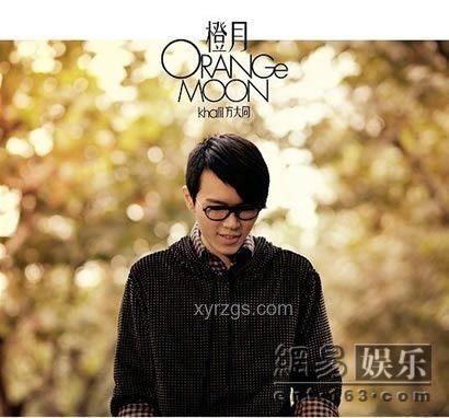 方大同金曲獎之旅：音樂才子的榮耀與遺憾，行業深度透視