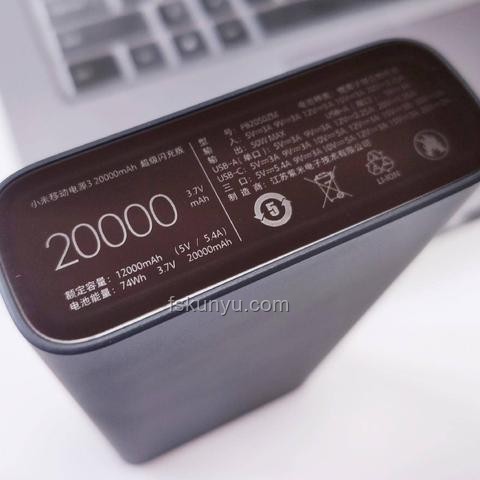 在機場買的充電寶帶不上飛機：原因、影響及應(yīng)對策略