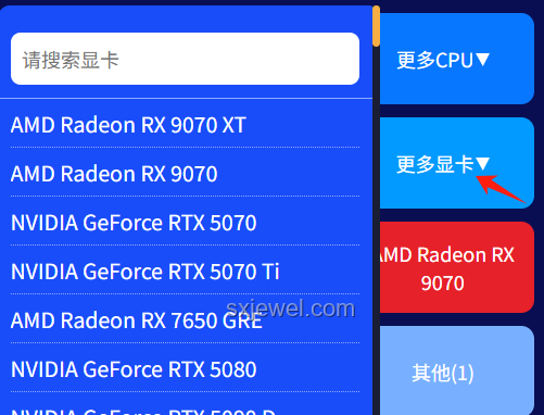 2023年科技尋物新趨勢：找回丟了26天的手機將更便捷