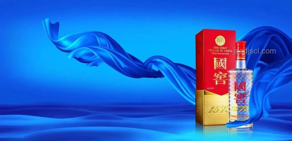 華晨宇宮廷玉液酒：品牌聯名與文化融合的創新實踐