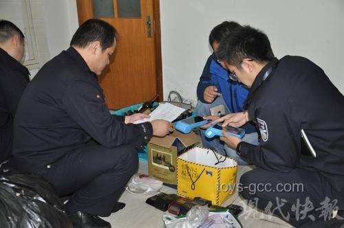 化糞池驚現砍刀：工人發現與警方調查的案例分析