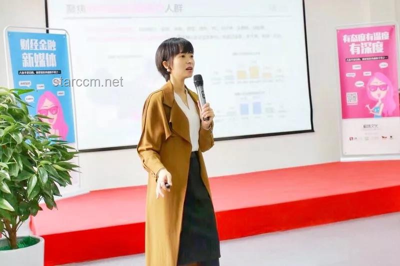 劉詩詩感謝言辭背后的粉絲經濟與文化影響力