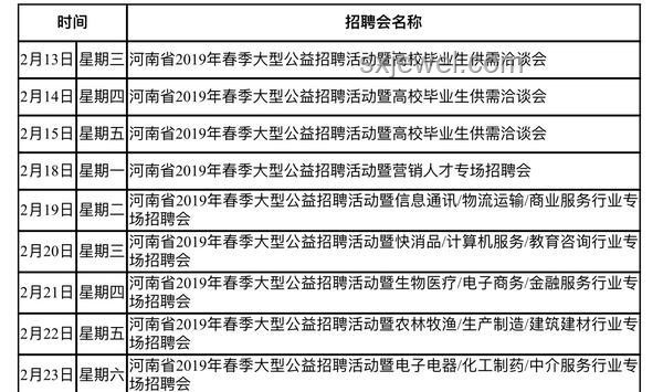 特朗普反思參選：早知總統(tǒng)職位之險，或做不同抉擇