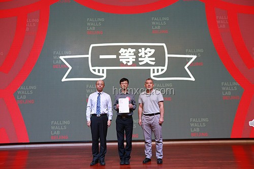 小蘇超決賽雨中驚艷，跨界創(chuàng)新演繹新篇章
