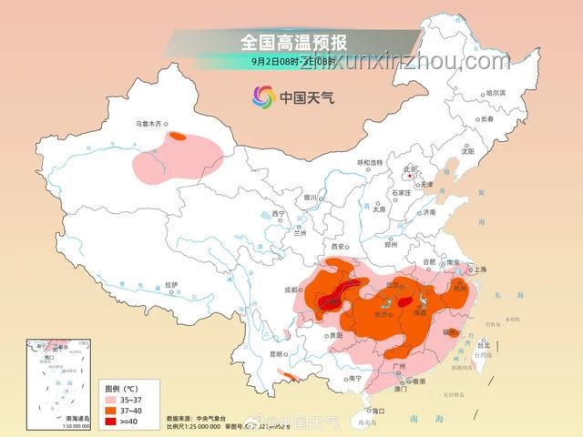 中國冷極高溫異象與行業影響洞察