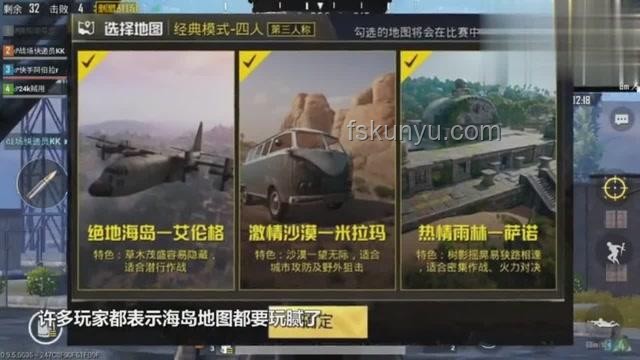 德國禁令下的創(chuàng)新啟示：DeepSeek與科技巨頭的新戰(zhàn)場，跨界思維引領未來