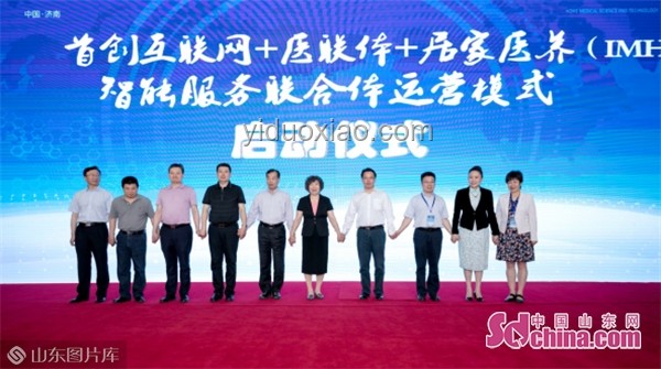 清華碩士文眉創業：跨界創新下的價值重塑